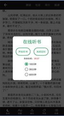 bet体育在线官方网站